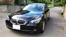 BMW530i 　ご興味のある方には魅力的です！