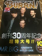 30年続けてる事…