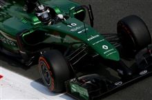 小林可夢偉のイタリアGP出場決定も、やはりベルギーGP以降のシートは全て売りに出ている様です(&gt;_&lt;)