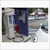 EV急速充電スポット 飯南町 ...