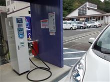 EV急速充電スポット 飯南町 道の駅 頓原(とんばら) 島根県