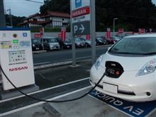 EV急速充電スポット 日産プリンス広島 三次店