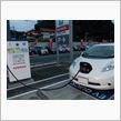 EV急速充電スポット 日産プリンス広島 三次店