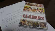 届いたモノはコレでした 届いたモノはコレでした