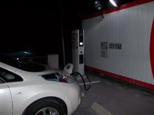 EV急速充電スポット 日産サティオ福山 尾道高須店