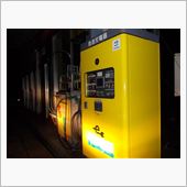 EV急速充電スポット 丸和石 ...