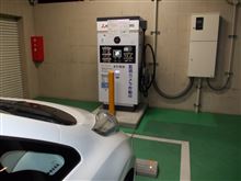 EV急速充電スポット 福山三菱自動車販売 福山本店 広島県