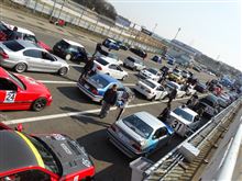 本日仮締切です! 本日仮締切です!