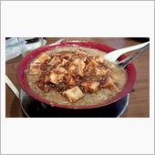 酒麺亭/潤、麻婆ラーメン来た ...