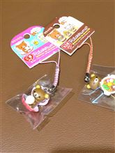 鈴鹿南でだららん