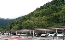 ★激しい雨が降りましたが午後からは過ごしやすい陽気に!&車が結んだ友情とでも言いましょうか?9月の不良中高年ワークス奥多摩湖オフを無事に開催ですよ!(*^_^*) ★激しい雨が降りましたが午後からは過ごしやすい陽気に!&車が結んだ友情とでも言いましょうか?9月の不良中高年ワークス奥多摩湖オフを無事に開催ですよ!(*^_^*)