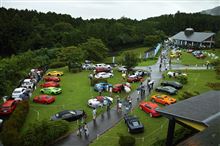 CG Festa 2014