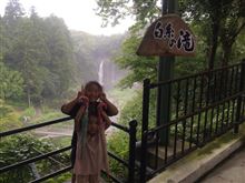 静岡ｵﾌ!!!!