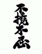 これまでとこれから