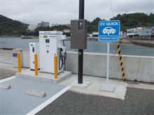 EV急速充電スポット 小豆島 坂手港駐車場 香川県 EV急速充電スポット 小豆島 坂手港駐車場 香川県