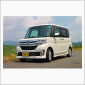 ミッション03 あなたの愛車 ...