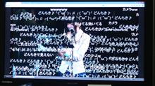 てさぐれ！催しものあんこーる