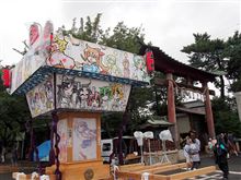 第32回土師祭／らき☆すた神輿2014