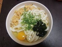 あぁ…君はどこから来て、どこへ行こうとしてるんだい?
