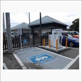 EV急速充電スポット 小豆島 ...
