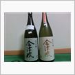 長期熟成酒
