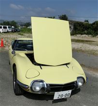 第二百五十六巻 DRIVING KIDS!!(後編) 第二百五十六巻 DRIVING KIDS!!(後編)