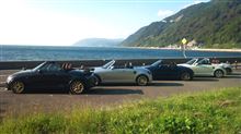 ミッション01 思い出のエキサイティングなドライブコース