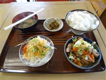 秋晴れの一日 秋晴れの一日
