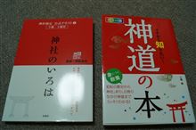 ついつい買っちゃった・・・(;^_^A