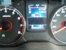 祝60,000km 祝60,000km