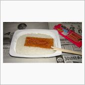 食べログ。（期間限定メニュー）