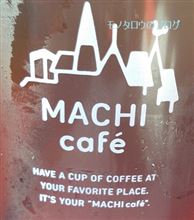 たまには紅茶