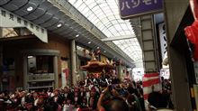 岸和田だんじり祭