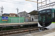京阪交野線で撮鉄