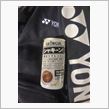 ジョージアのシャキーンってネーミングセンスはどうなのよ？