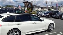 水車うどん