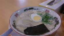 ラーメン