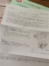 さすがですね。
