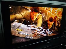 高層ビル火災発生。逃げ道はない―手抜き工事の中国だから（笑）