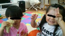 今日は…