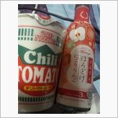 今日の晩酌