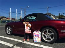 おは玉（９月）オープンで走る