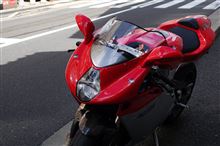 AGUSTA F4 で日帰りツーリング。