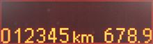 １２：３４．５６　０１２３４５　６７８．９　！♪