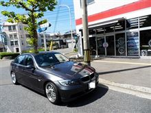 脚回りブッシュ交換
