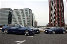 トシ棒さんB4納車オフ！ ～トウキョウステージ～
