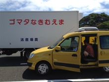 すりる橋２