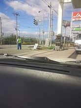 ＧＳ　5円引き