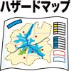 久々の地震