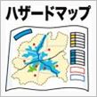 久々の地震